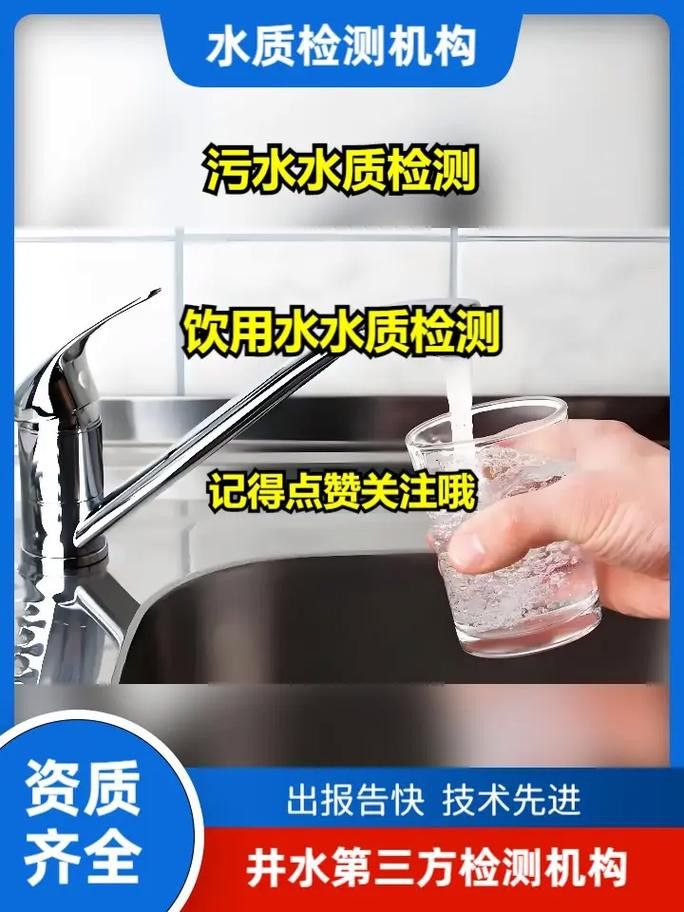 紅龍魚白天趴缸晚上好怎么回事啊圖片