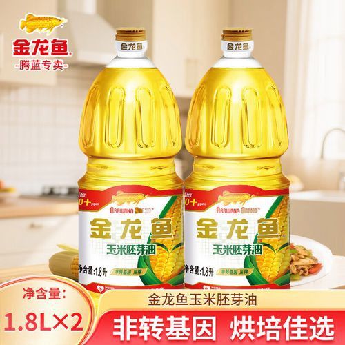 金龍魚玉米油有哪些規(guī)格可選？