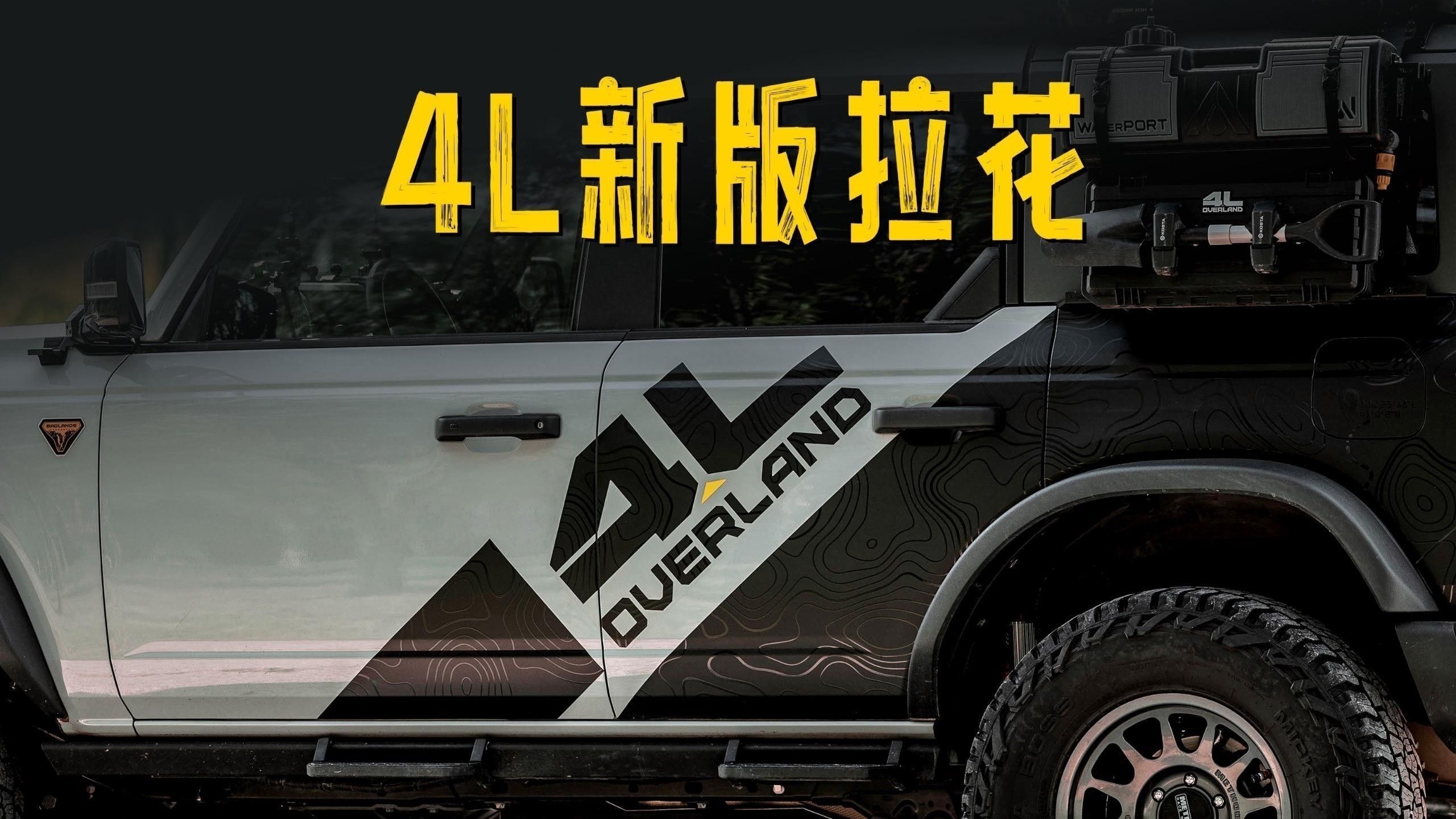 金龍魚玉米油有哪些規(guī)格可選？