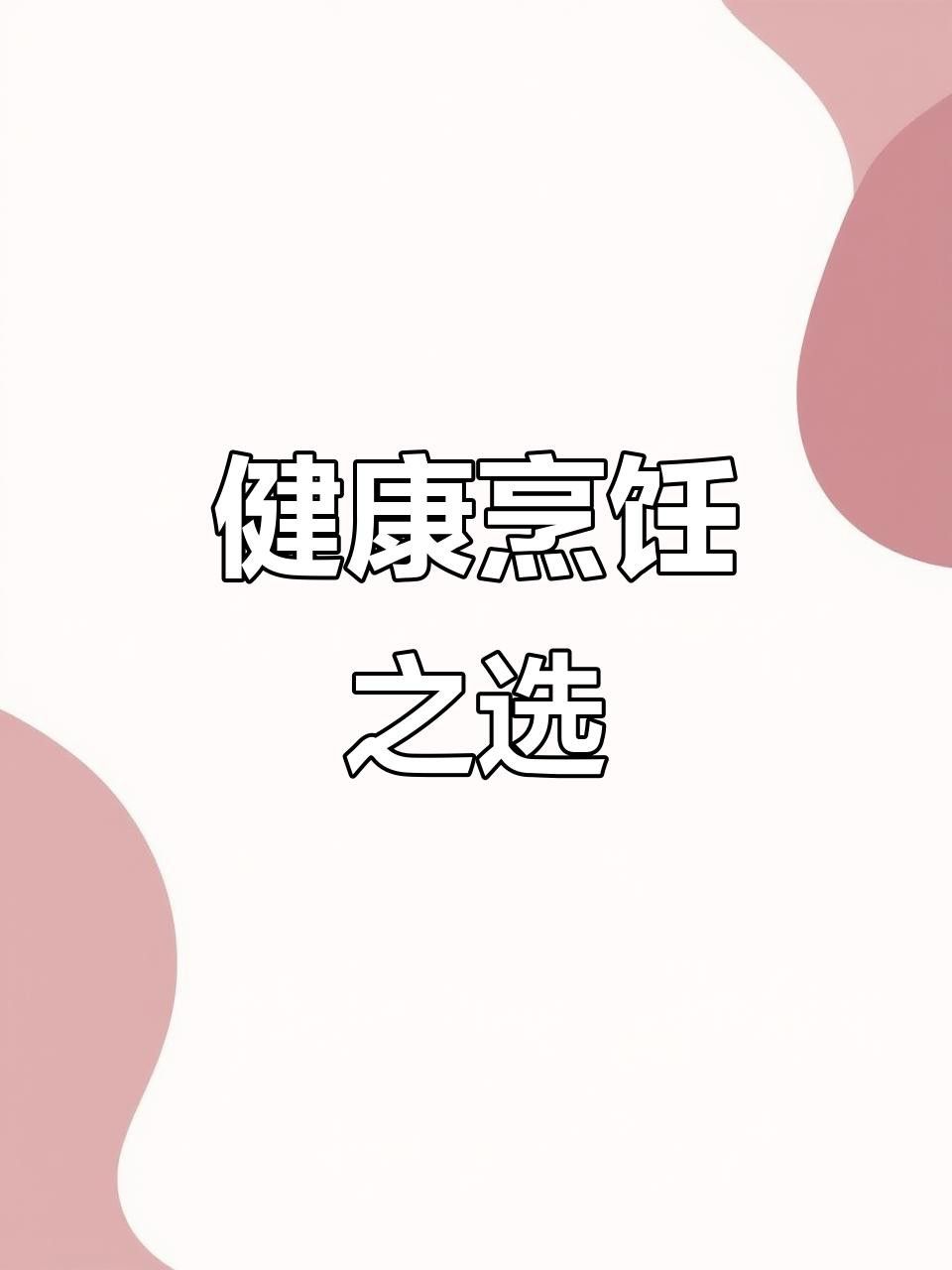 金龍魚玉米油有哪些規(guī)格可選？