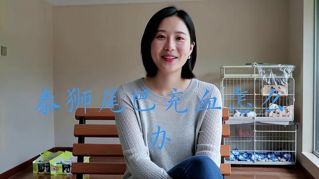 紅龍養殖環境的最佳條件