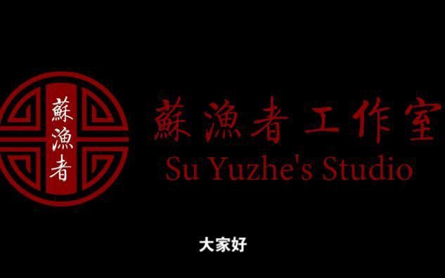 如何判斷雷龍魚蒙眼是否嚴重？