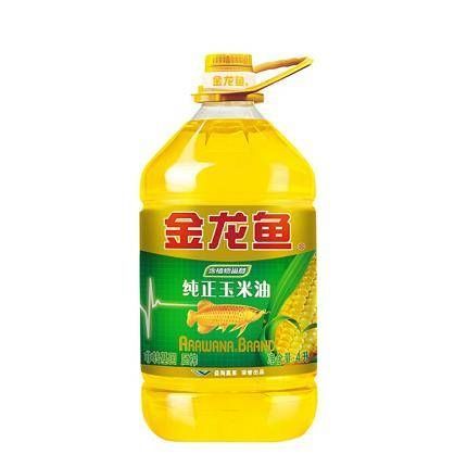 金龍魚玉米油和純正玉米油區別【金龍魚玉米油和純正玉米油的營養價值和營養價值差異】