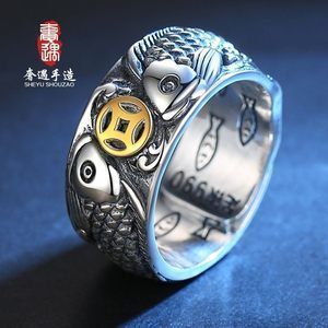 金龍魚戒指的寓意：金龍魚戒指中的“金”寓意吉祥，“龍”寓意吉祥，“魚”寓意富足
