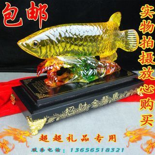 家里養(yǎng)龍魚(yú)的風(fēng)水寓意和象征：養(yǎng)龍魚(yú)不僅能增添家居美觀度還能帶來(lái)諸多風(fēng)水上的好處