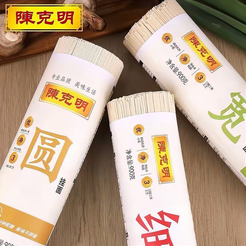 金龍魚掛面是哪里生產的品牌