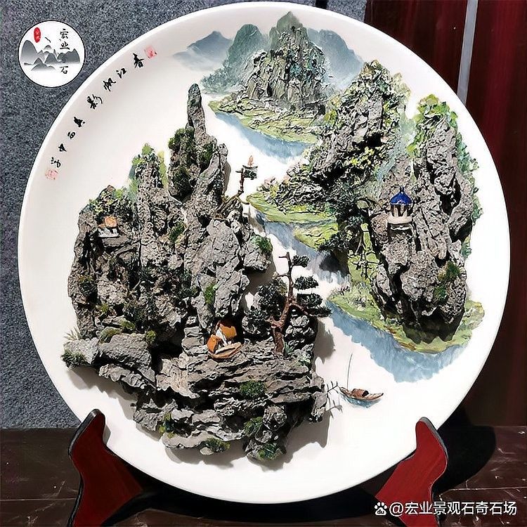 龍魚缸石頭造景圖片大全集