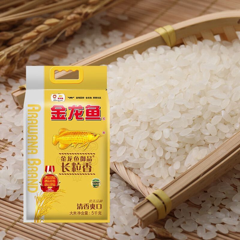 高清紅龍魚(yú)壁紙圖片大全大圖（高清紅龍魚(yú)壁紙圖片大全大圖下載） 高清紅龍魚(yú)壁紙圖片大全大圖（高清紅龍魚(yú)壁紙圖片大全大圖下載） 龍魚(yú)百科