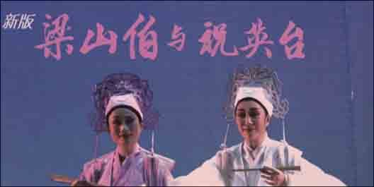 侯龍儔和馮潔出自哪部作品？
