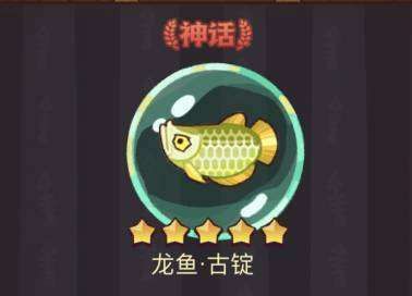 龍魚(yú)微信群（加入龍魚(yú)微信群需要注意什么？）