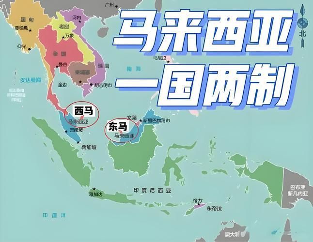 馬來西亞和中國位置圖