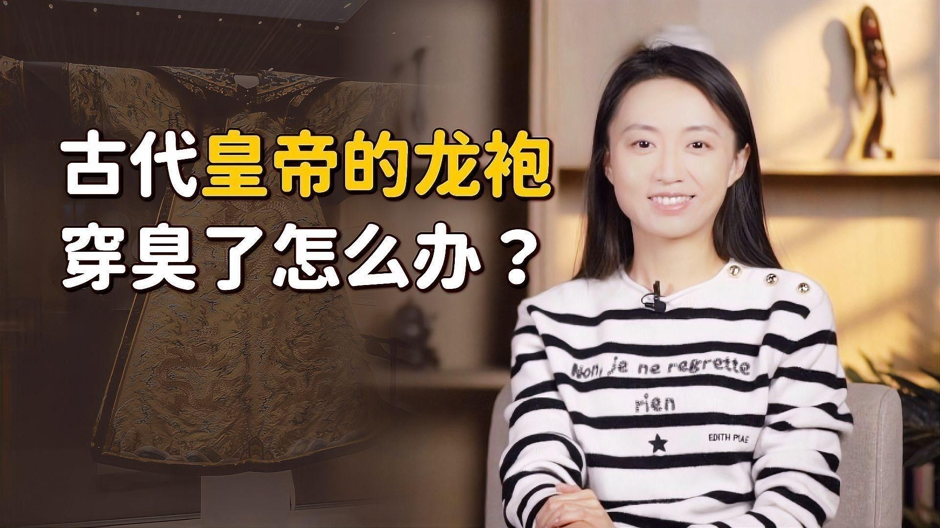龍飾如何正確清潔？