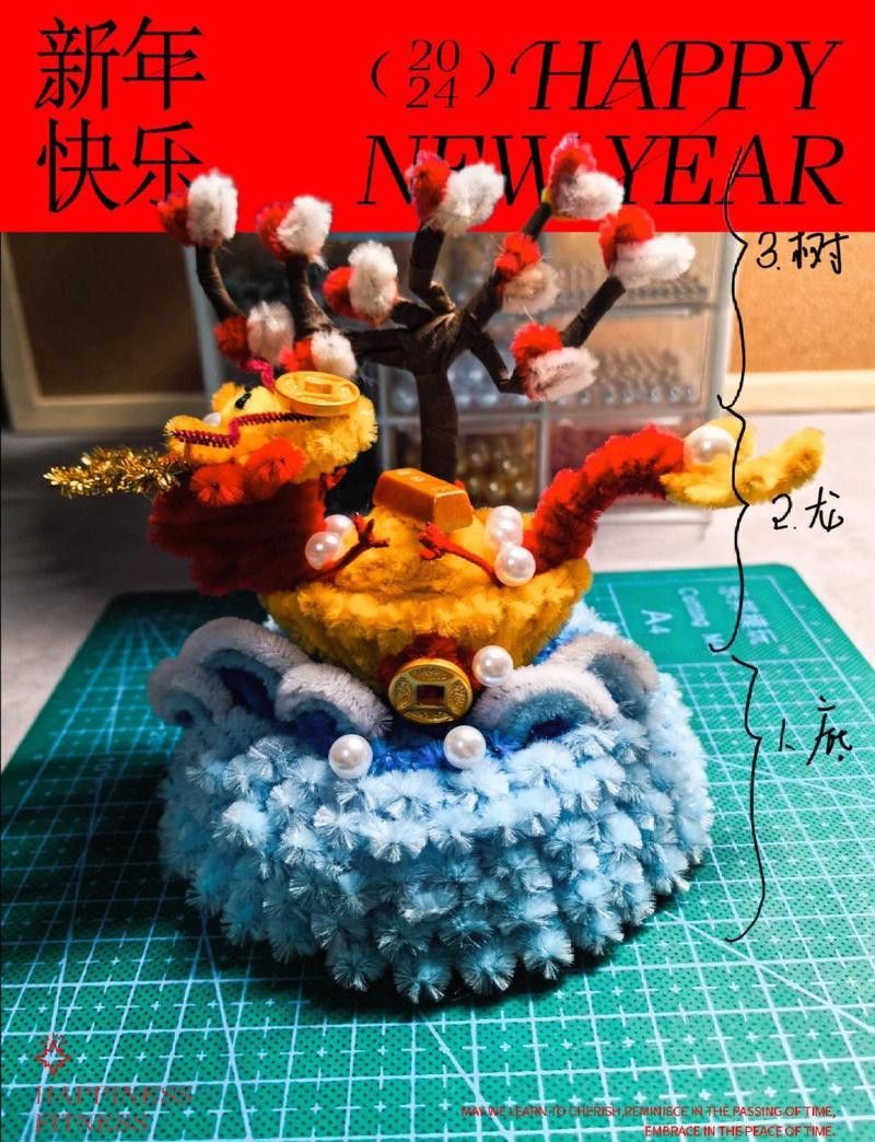 有沒有樹脂龍擺件制作教程？ 有沒有樹脂龍擺件制作教程？ 龍魚百科 第5張