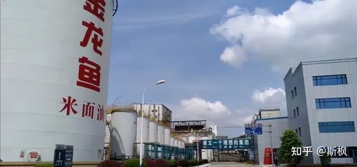 金龍魚業(yè)績說明會(huì)，如果金龍魚召開業(yè)績說明會(huì)，會(huì)提前發(fā)布相關(guān)公告嗎？