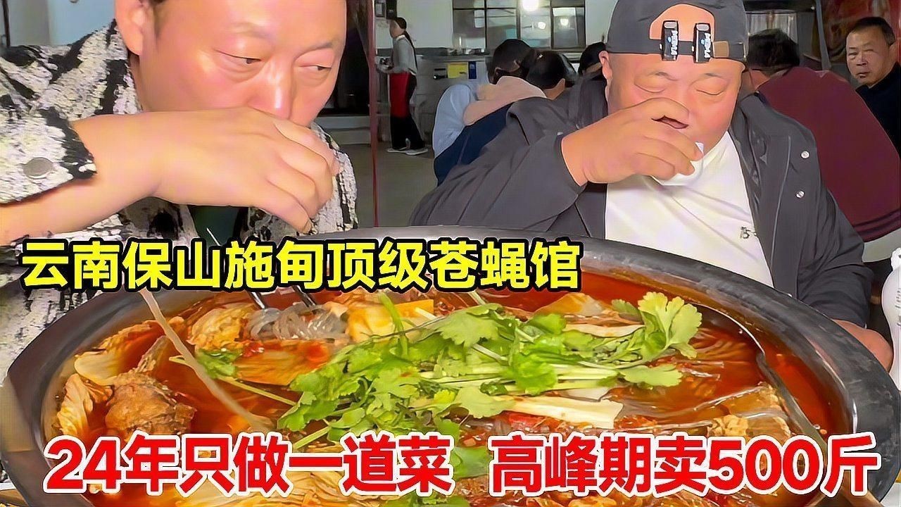 鯉魚多少錢一斤市場價
