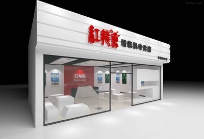 紅龍魚回收價(jià)格查詢（紅龍魚價(jià)格查詢）