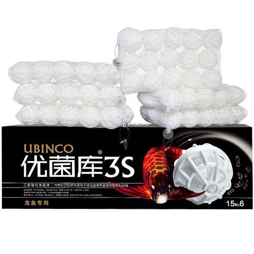 龍魚用什么過濾器材最好使用