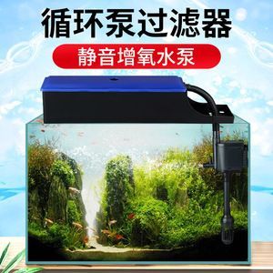 大型龍魚缸過濾器怎么用（大型龍魚缸過濾器使用方法）