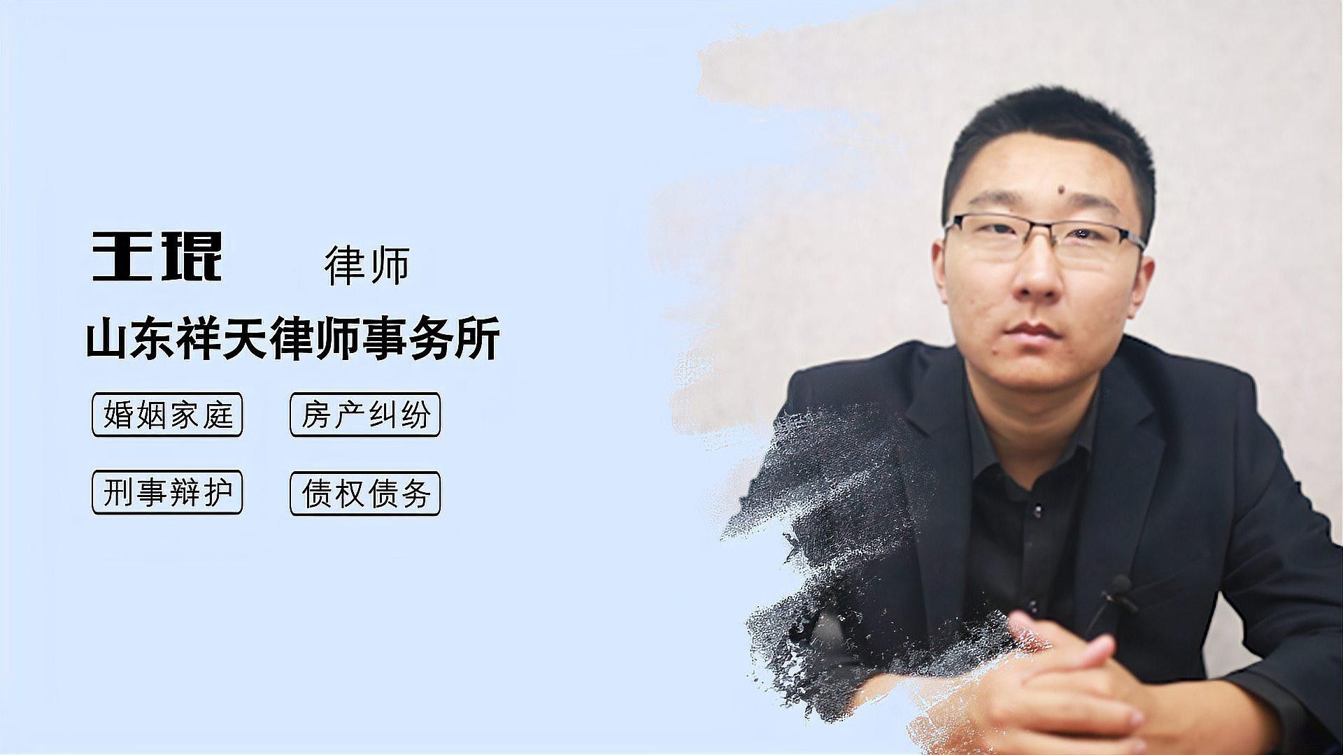 走私珍貴動物制品罪的立案標準是什么？