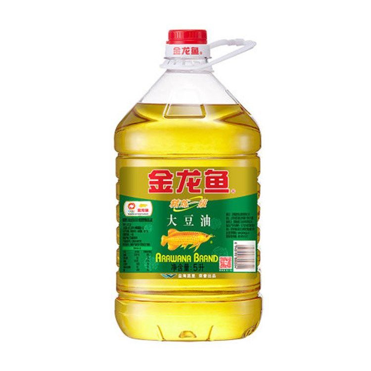 金龍魚條形碼編號查詢