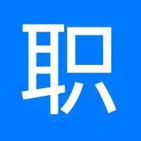 金龍魚員工工資表