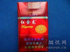 黃公龍魚營養(yǎng)價(jià)值和功效：“黃公龍魚”的營養(yǎng)價(jià)值和功效