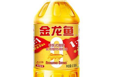 金龍魚調(diào)和油的最佳食用溫度是多少
