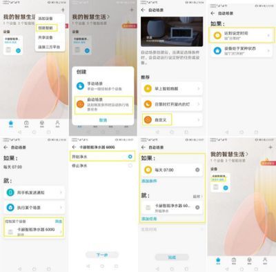 龍魚(yú)維他命品牌有哪些：龍魚(yú)維他命品牌，如何選擇最適合的補(bǔ)充營(yíng)養(yǎng)品