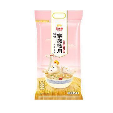 金龍魚便宜了嗎，金龍魚價格走勢分析