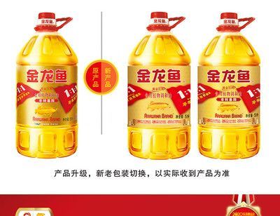 金龍魚新產品介紹怎么寫的好（金龍魚新產品介紹）