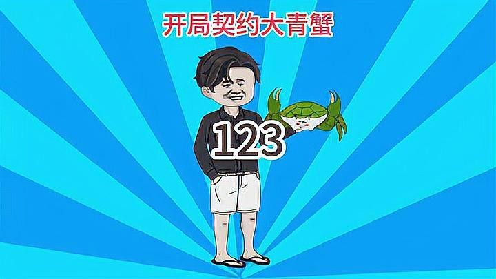 酒精測試后如何判斷紅龍涎真假？