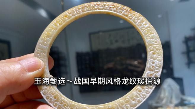 能推薦一些古風真龍圖片嗎？