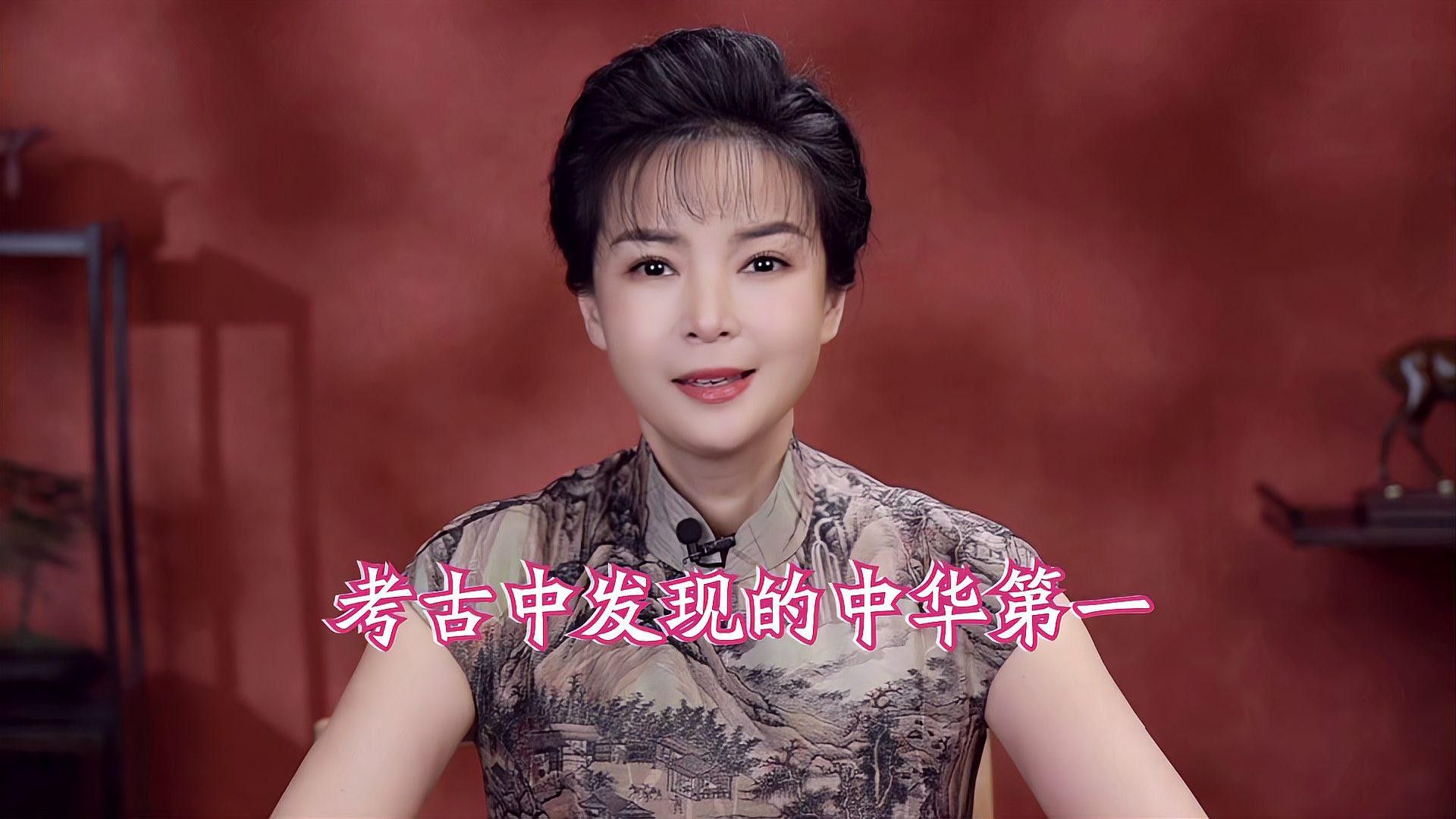 考古發(fā)現(xiàn)中還有哪些龍圖騰的特點(diǎn)？