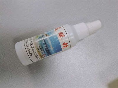 夢到龍魚什么預兆（周公解夢：夢見龍魚是吉兆嗎？）