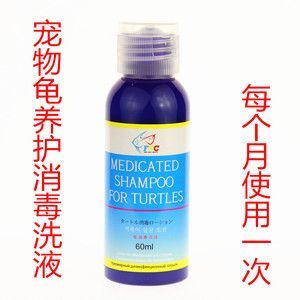 龍魚身上白色的像脫皮（龍魚身上出現白色的類似脫皮的現象可能涉及多種情況）