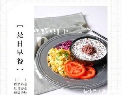龍魚身上白色的像脫皮（龍魚身上出現白色的類似脫皮的現象可能涉及多種情況）