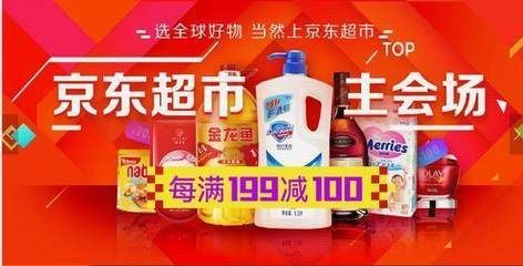 金龍魚雙十一銷量多少億（金龍魚雙十一銷售額預(yù)測） 金龍魚雙十一銷量多少億（金龍魚雙十一銷售額預(yù)測） 龍魚百科 第2張