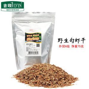 小龍魚批發的信息包括小龍魚的種類、供應商信息等：小龍魚批發價格 小龍魚批發的信息包括小龍魚的種類、供應商信息等：小龍魚批發價格 龍魚百科 第2張