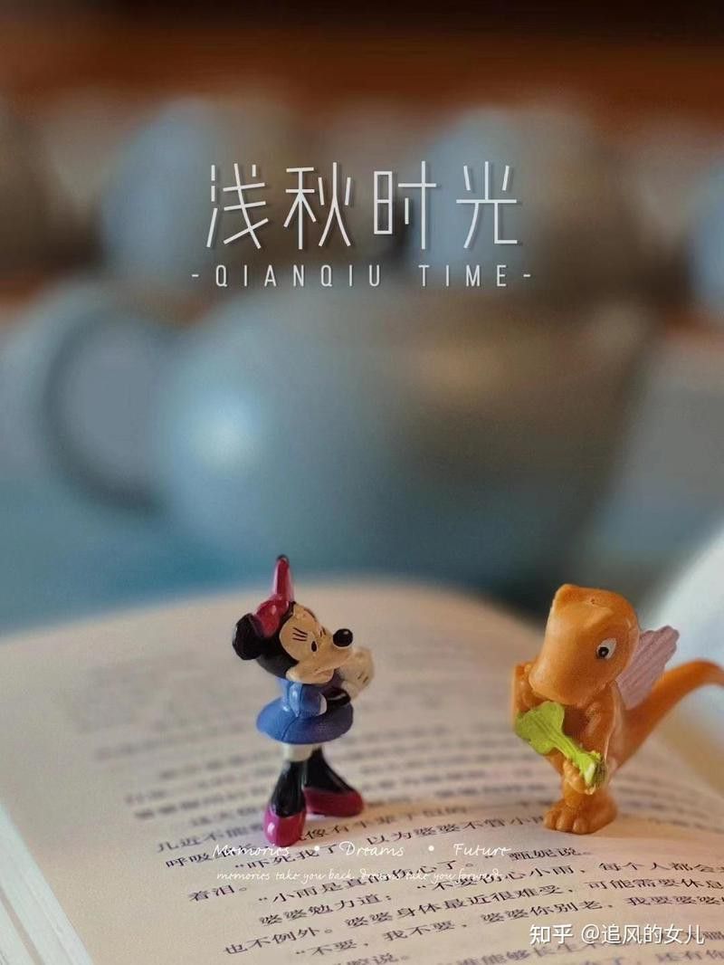 秘黨如何培訓新生代混血種？