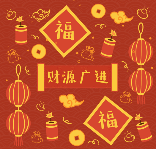 有沒有動(dòng)態(tài)GIF格式的霸氣龍？ 有沒有動(dòng)態(tài)GIF格式的霸氣龍？ 龍魚百科 第10張