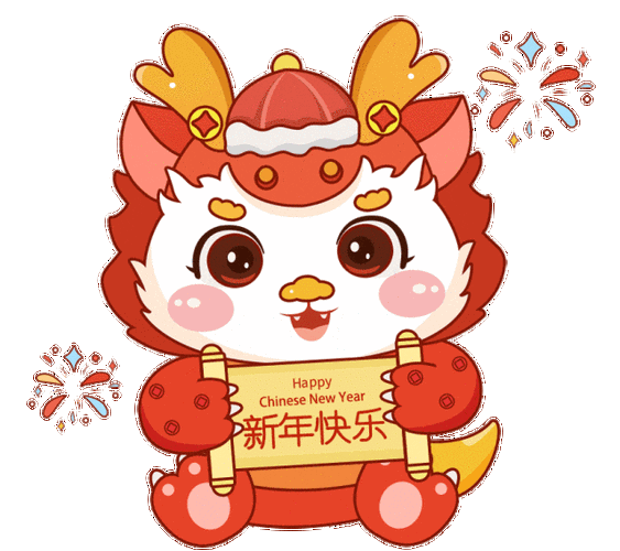 有沒有動(dòng)態(tài)GIF格式的霸氣龍？ 有沒有動(dòng)態(tài)GIF格式的霸氣龍？ 龍魚百科 第7張