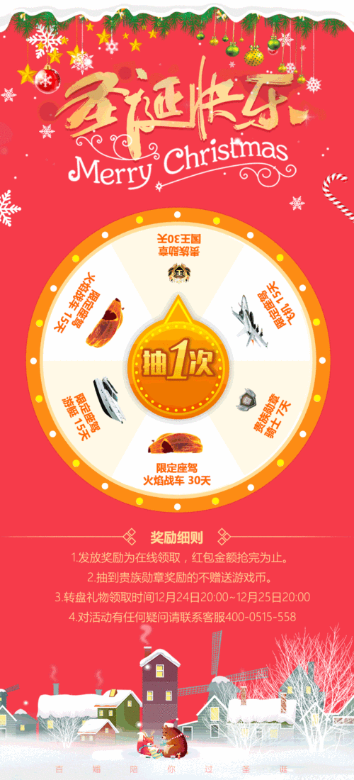 有沒有動(dòng)態(tài)GIF格式的霸氣龍？ 有沒有動(dòng)態(tài)GIF格式的霸氣龍？ 龍魚百科 第11張