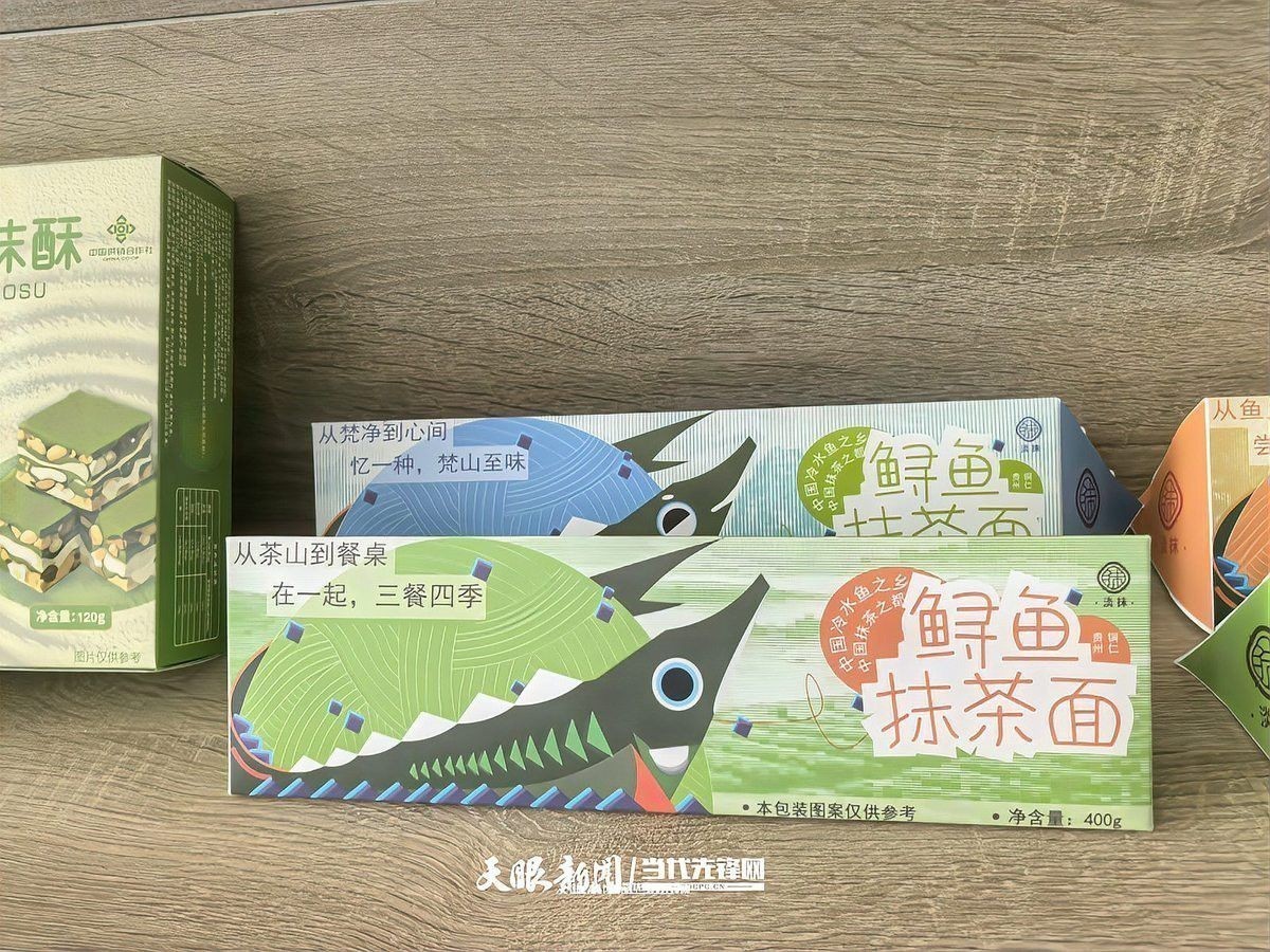 河源鱘龍魚魚生產(chǎn)廠家