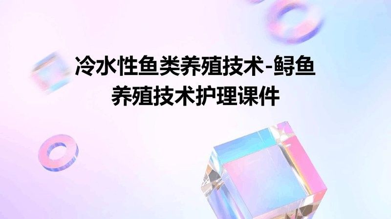 龍魚最貴的品種排名圖片視頻