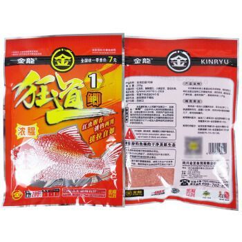 金龍魚餌鯉魚配方（金龍魚餌鯉魚效果評測） 金龍魚餌鯉魚配方（金龍魚餌鯉魚效果評測） 龍魚百科 第4張