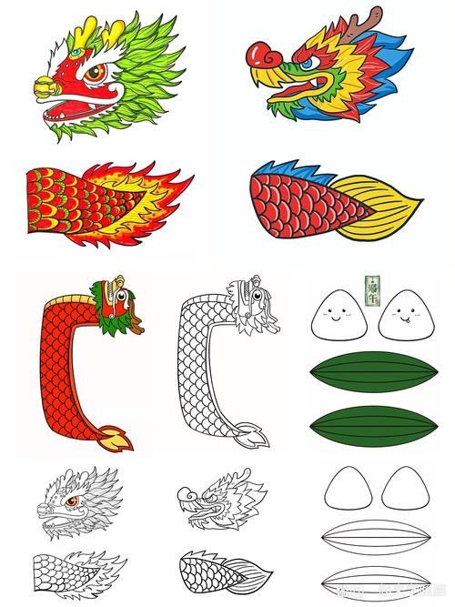 龍頭魚尾圖案有哪些變種形式? 龍魚百科 第12張 龍頭魚尾圖案有哪些變種形式? 龍頭魚尾圖案有哪些變種形式? 龍魚百科 第12張