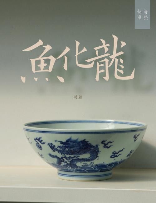 龍頭魚尾圖案有哪些變種形式? 龍魚百科 第46張 龍頭魚尾圖案有哪些變種形式? 龍頭魚尾圖案有哪些變種形式? 龍魚百科 第46張