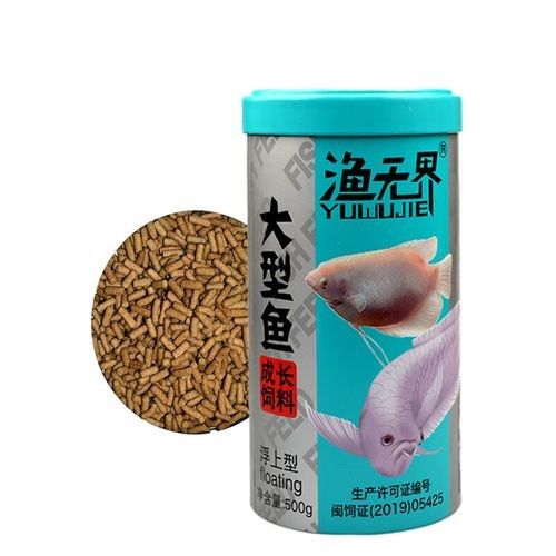 銀龍魚飼養放鹽比例表圖片 龍魚百科 第21張 銀龍魚飼養放鹽比例表圖片 銀龍魚飼養放鹽比例表圖片 龍魚百科 第21張