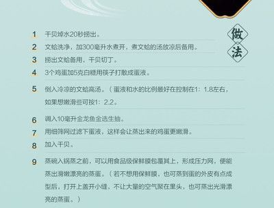 金龍魚知識點(diǎn)大全（如何挑選健康金龍魚，金龍魚日常飲食指南）
