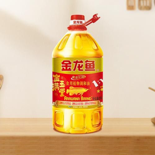 有哪些信譽商家銷售金龍魚？